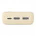 HAMA Външна батерия "Pocket 20", 20000 mAh, Изходи: 2x USB-A, бежов