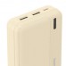 HAMA Външна батерия "Pocket 20", 20000 mAh, Изходи: 2x USB-A, бежов