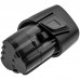Батерия за акумулаторна ножица за трева Stihl HSA25, 45154006500 10.8V 2500mAh Cameron Sino Батерия за акумулаторна ножица за трева Stihl HSA25, 45154006500 10.8V 2500mAh Cameron Sino