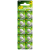 Бутонна алкална батерия GP186 AG12 LR-43/ 10 бр./pack цена за 1 бр./ 1.55V GP Бутонна алкална батерия GP186 AG12 LR-43/ 10 бр./pack цена за 1 бр./ 1.55V GP