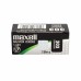 Бутонна батерия сребърна MAXELL SR44 SW/357/ 1.55V Бутонна батерия сребърна MAXELL SR44 SW/357/ 1.55V