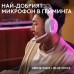 Геймърски слушалки Logitech G522 Lightspeed Wireless RGB, Микрофон, Бели Геймърски слушалки Logitech G522 Lightspeed Wireless RGB, Микрофон, Бели