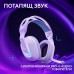 Геймърски слушалки Logitech G522 Lightspeed Wireless RGB, Микрофон, Бели Геймърски слушалки Logitech G522 Lightspeed Wireless RGB, Микрофон, Бели