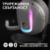 Геймърски слушалки Logitech G522 Lightspeed Wireless RGB, Микрофон, Бели Геймърски слушалки Logitech G522 Lightspeed Wireless RGB, Микрофон, Бели