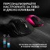 Геймърска мишка Logitech G Pro X3 Superstrike - Magenta Eclipse Геймърска мишка Logitech G Pro X3 Superstrike - Magenta Eclipse