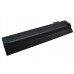 Батерия за лаптоп LENOVO ThinkPad L450, T440, T440s, T450, T460, X240, X250, 45N1125 LiIon 11.1V 4400mAh CAMERON SINO Батерия за лаптоп LENOVO ThinkPad L450, T440, T440s, T450, T460, X240, X250, 45N1125 LiIon 11.1V 4400mAh CAMERON SINO